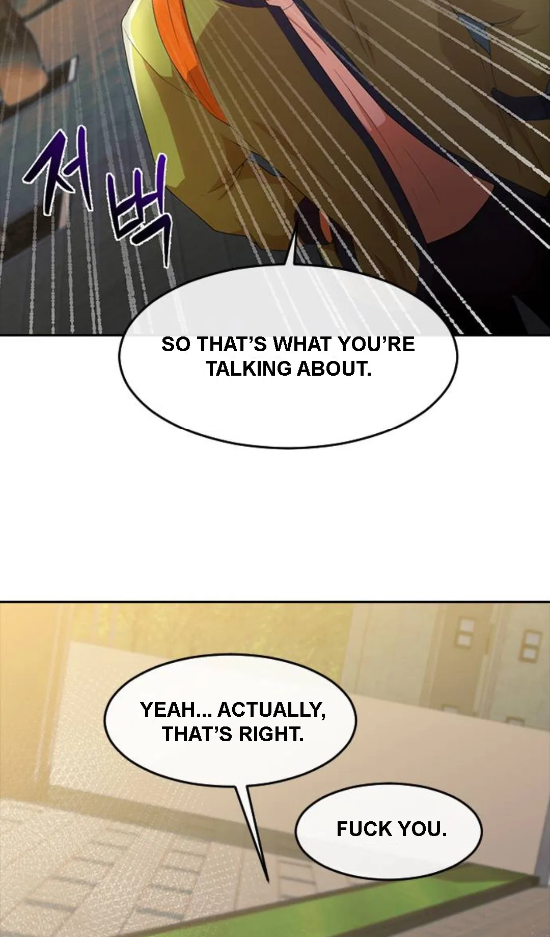 The Girl from Random Chatting Chapter 294 – Page 22