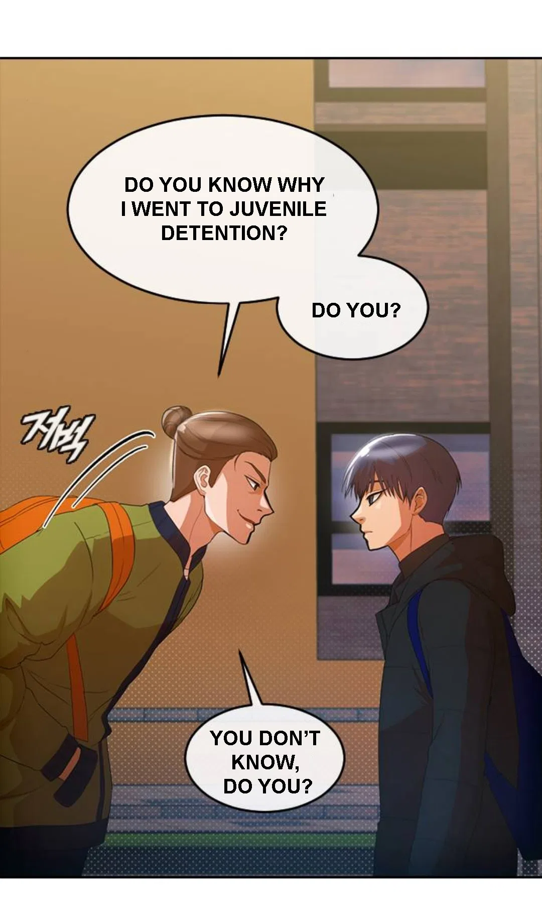 The Girl from Random Chatting Chapter 294 – Page 24