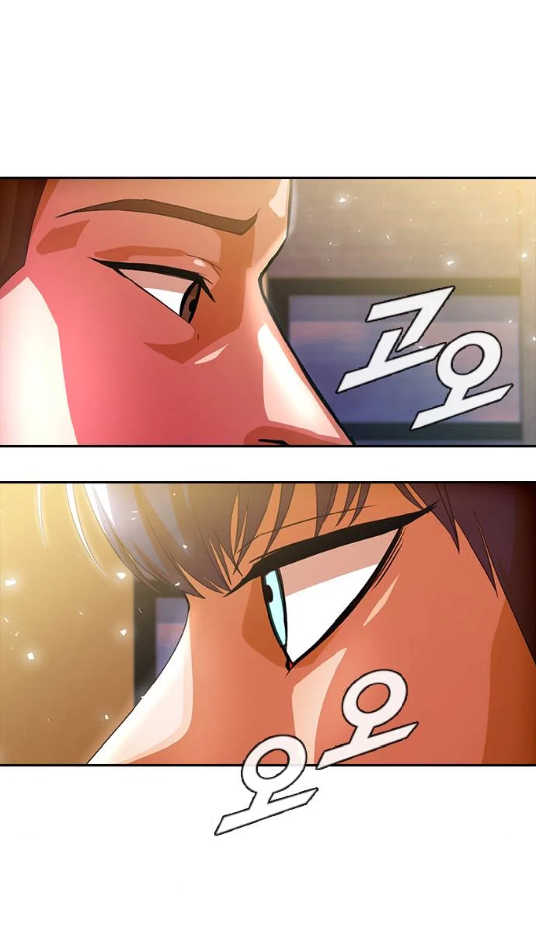 The Girl from Random Chatting Chapter 294 – Page 26