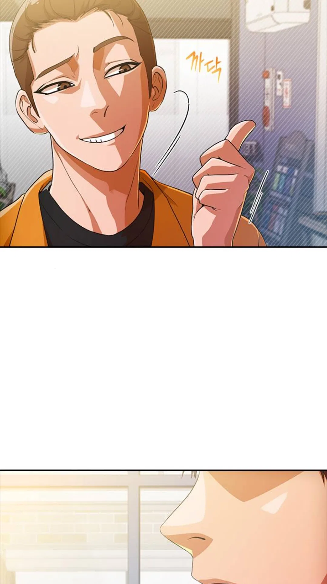 The Girl from Random Chatting Chapter 294 – Page 65
