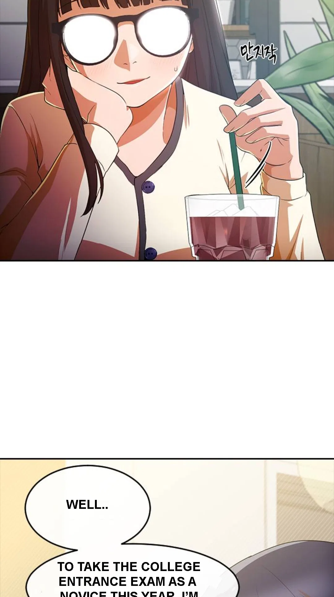 The Girl from Random Chatting Chapter 294 – Page 78
