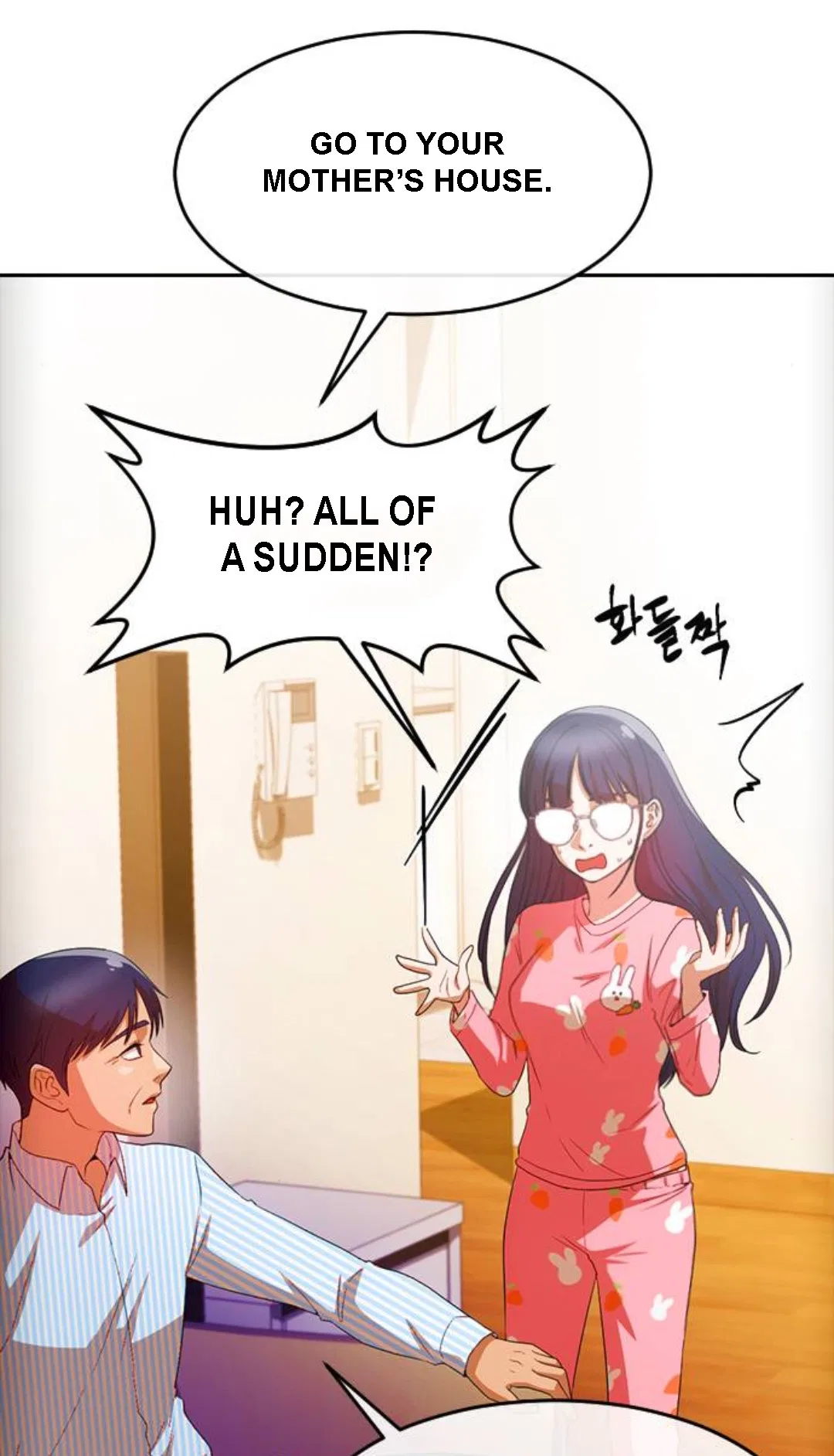 The Girl from Random Chatting Chapter 293 – Page 14
