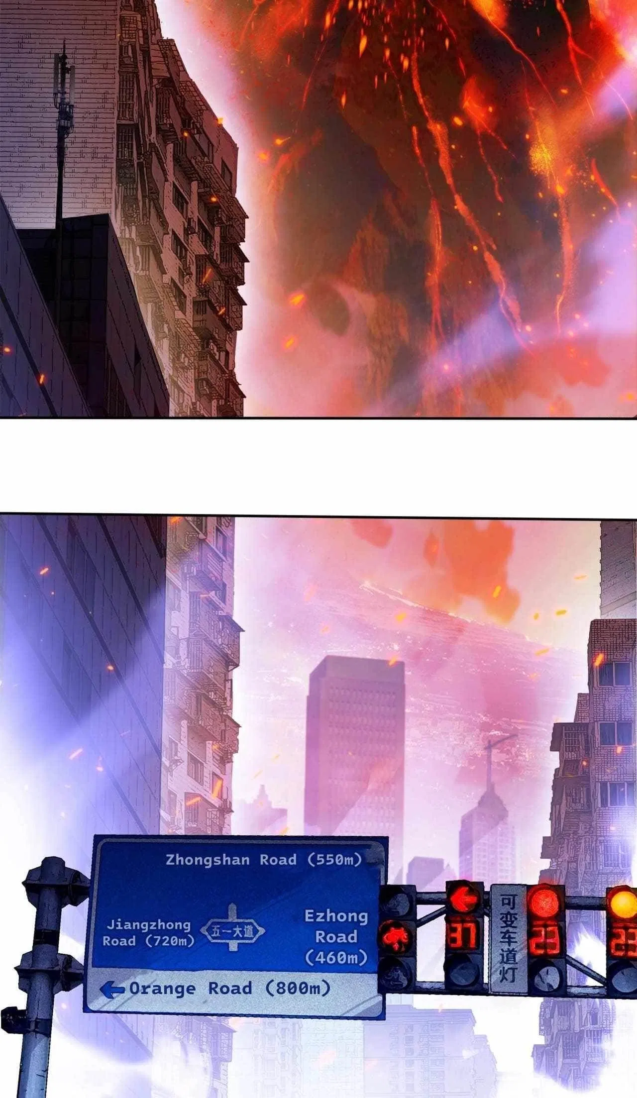 The doomsday ruthless man: hoarding trillions of supplies at the beginning Chapter 1 – Page 2