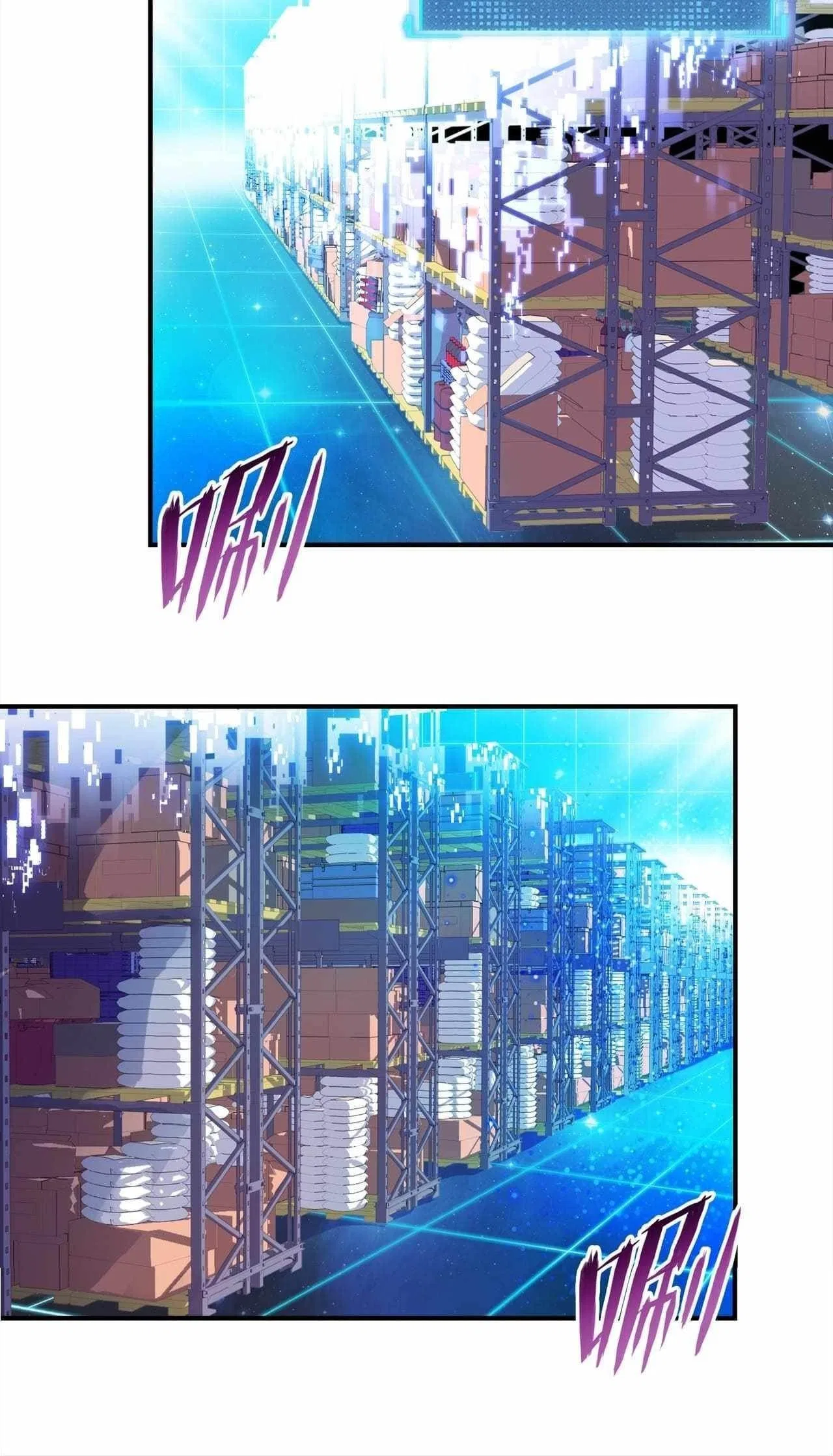 The doomsday ruthless man: hoarding trillions of supplies at the beginning Chapter 1 – Page 40