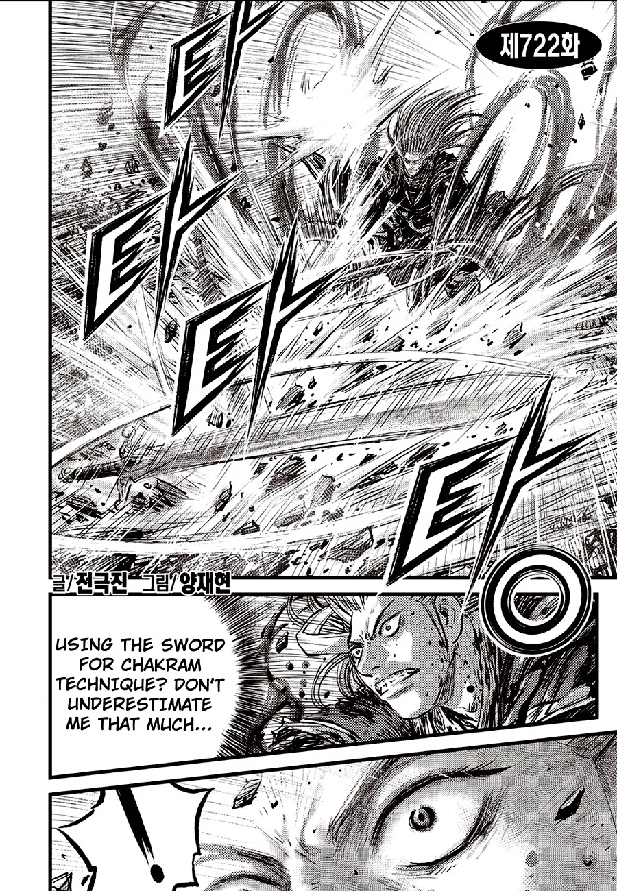 Yeolhyeol Gangho Chapter 722 – Page 2