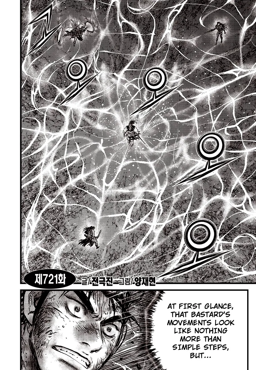 Yeolhyeol Gangho Chapter 721 – Page 2