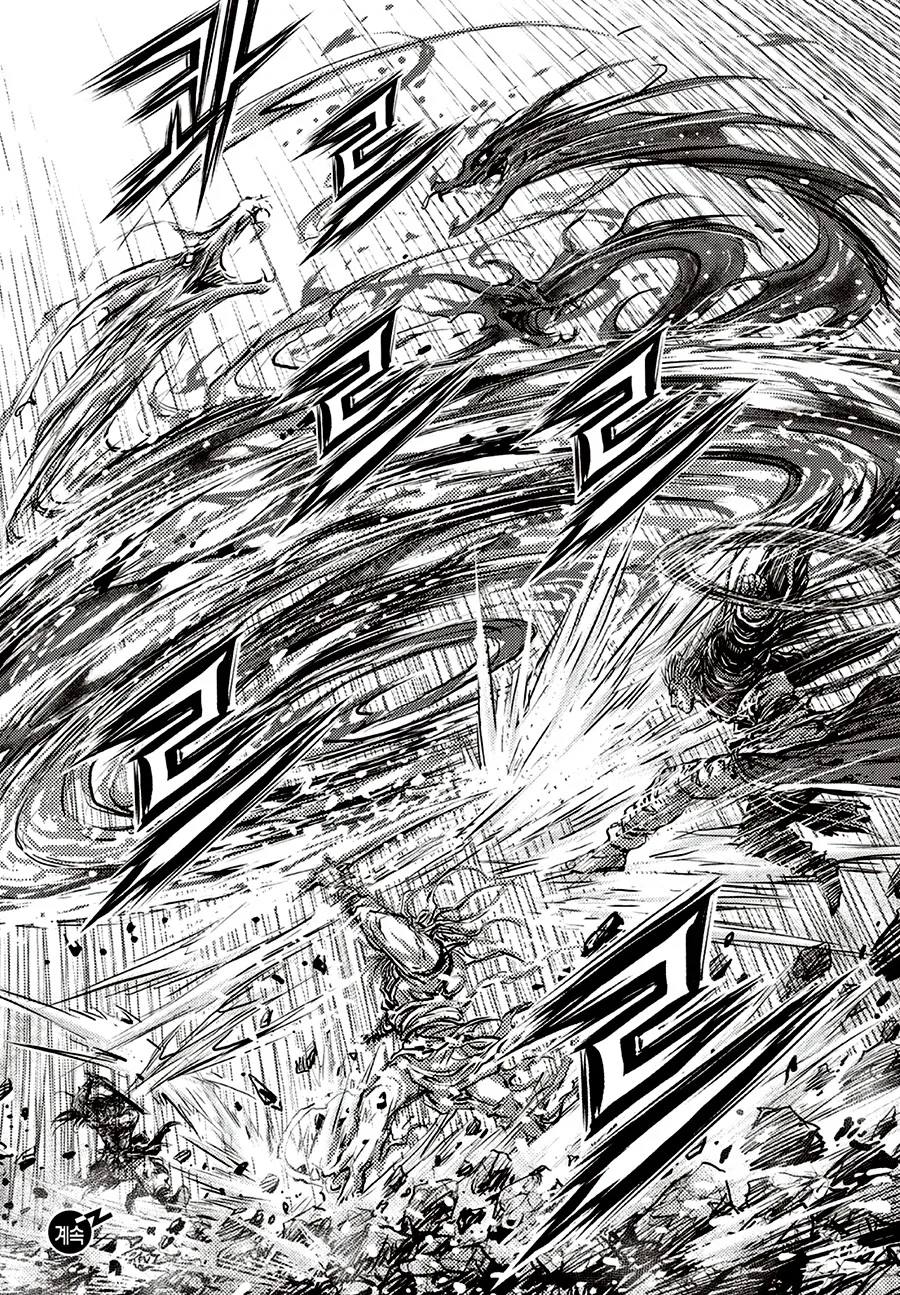 Yeolhyeol Gangho Chapter 718 – Page 17