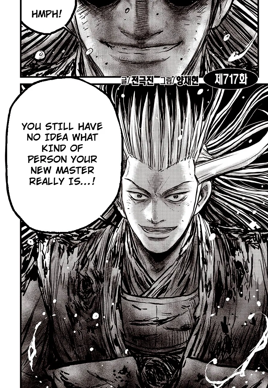 Yeolhyeol Gangho Chapter 717 – Page 2