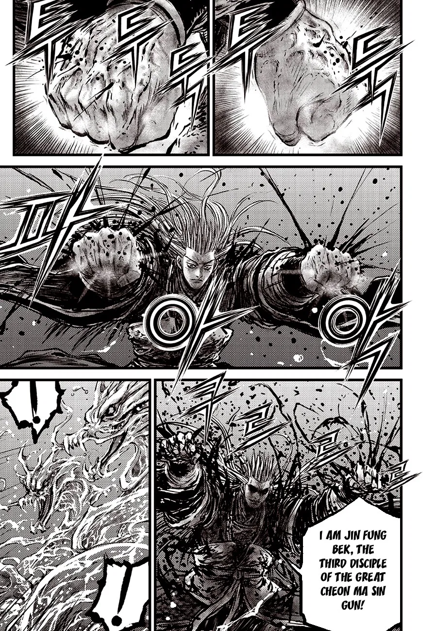 Yeolhyeol Gangho Chapter 717 – Page 3
