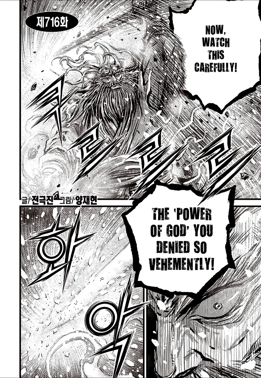 Yeolhyeol Gangho Chapter 716 – Page 2