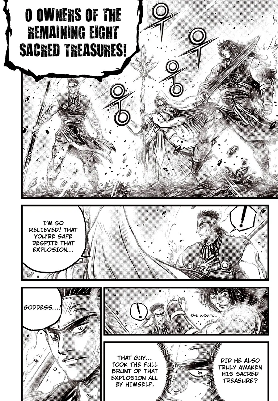 Yeolhyeol Gangho Chapter 716 – Page 6