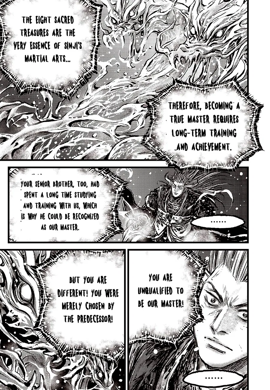 Yeolhyeol Gangho Chapter 716 – Page 17