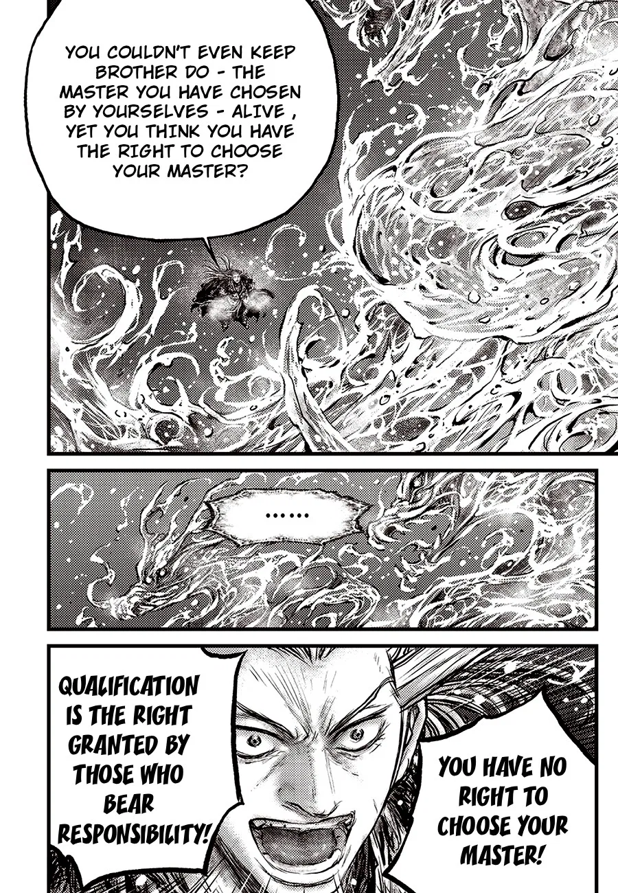 Yeolhyeol Gangho Chapter 716 – Page 20
