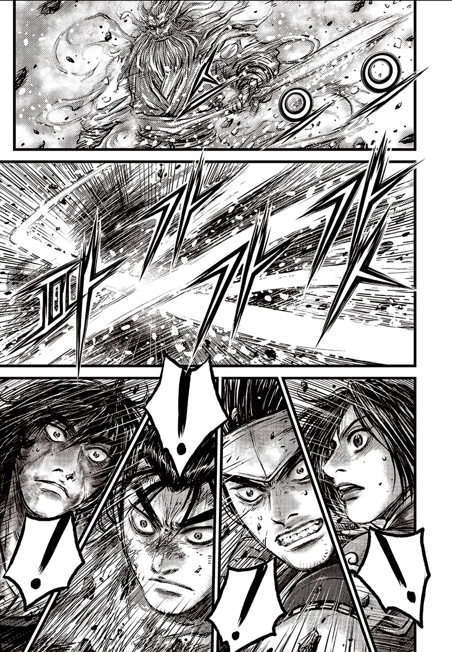 Yeolhyeol Gangho Chapter 714 – Page 3
