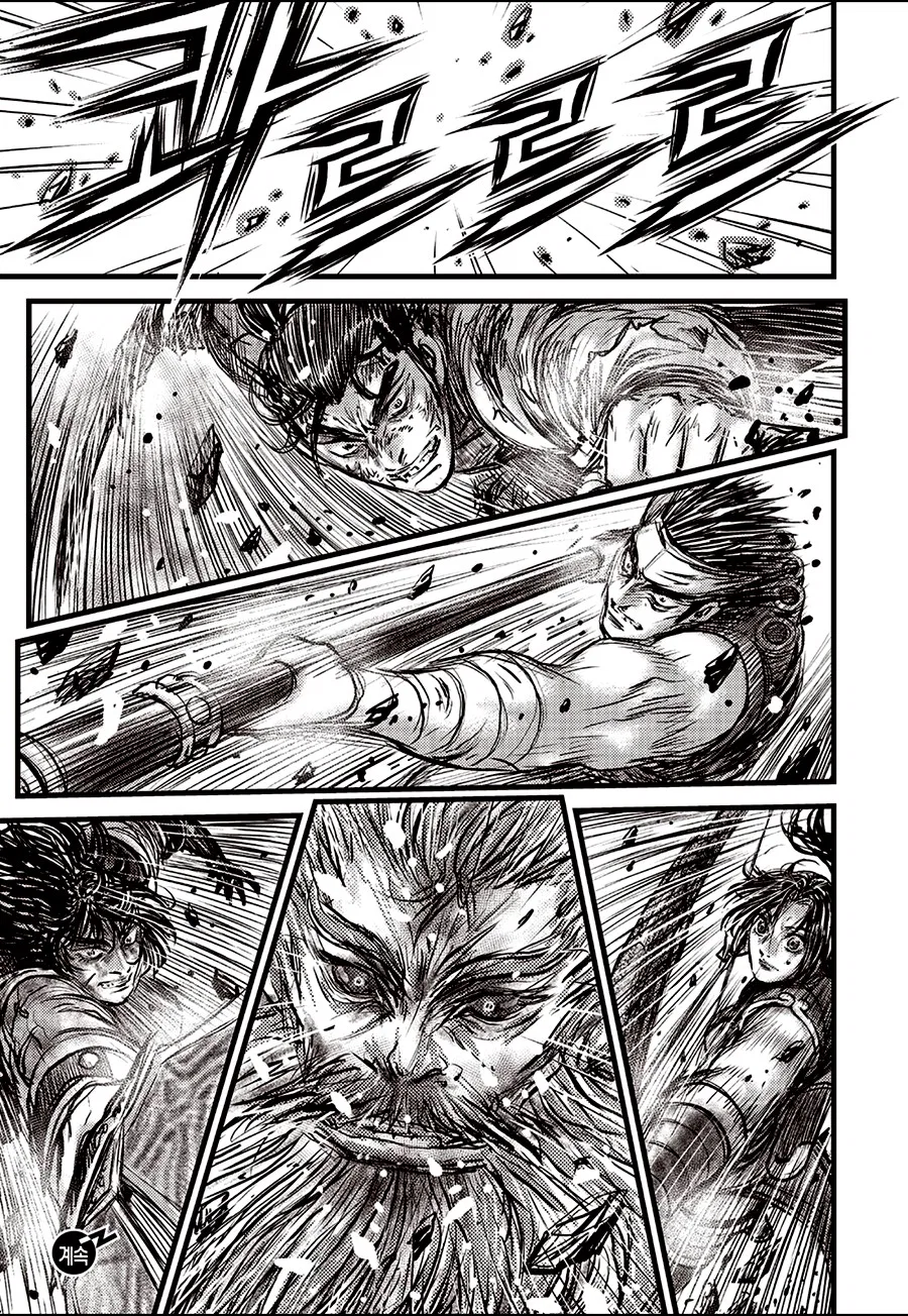 Yeolhyeol Gangho Chapter 713 – Page 21