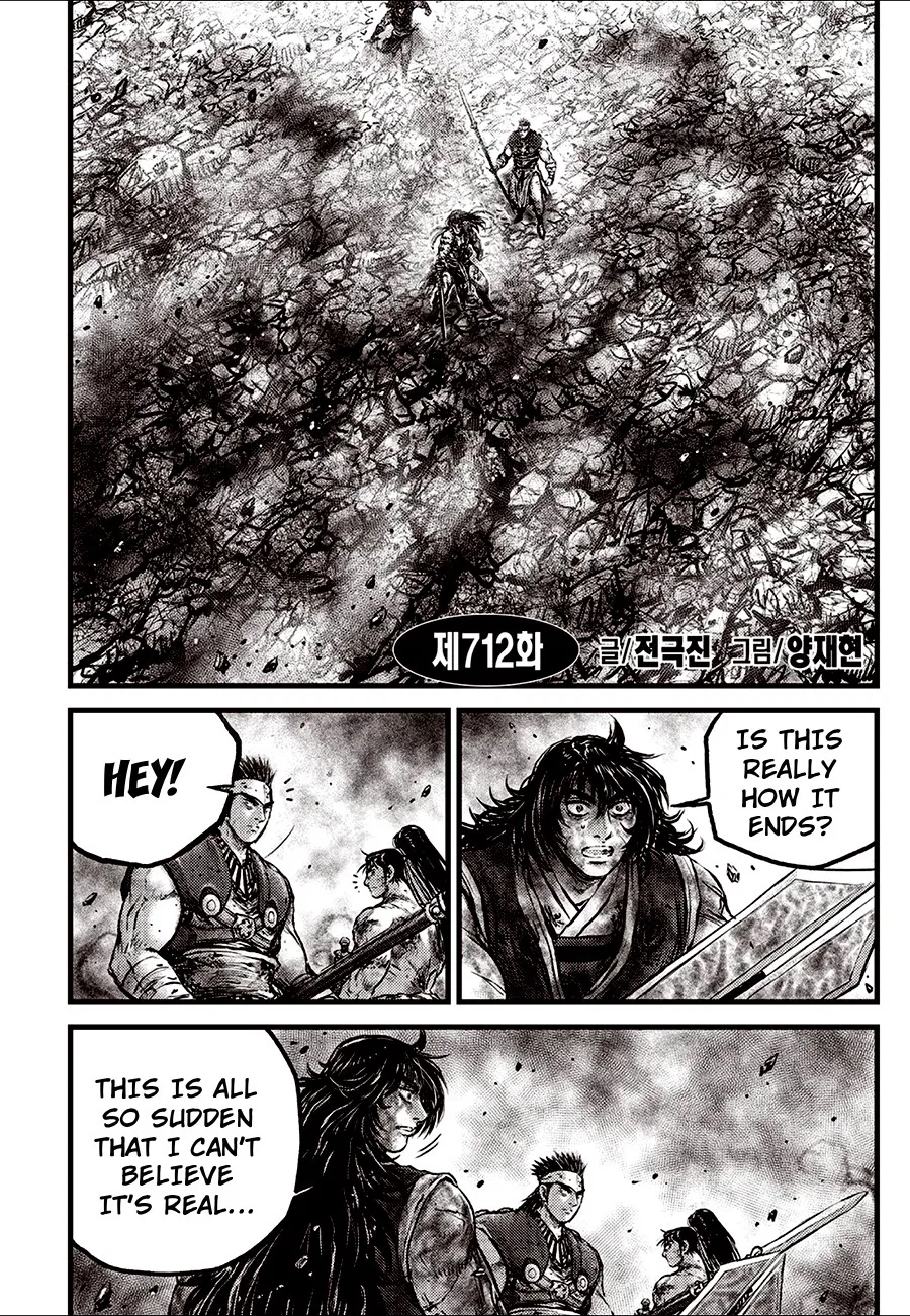 Yeolhyeol Gangho Chapter 712 – Page 2