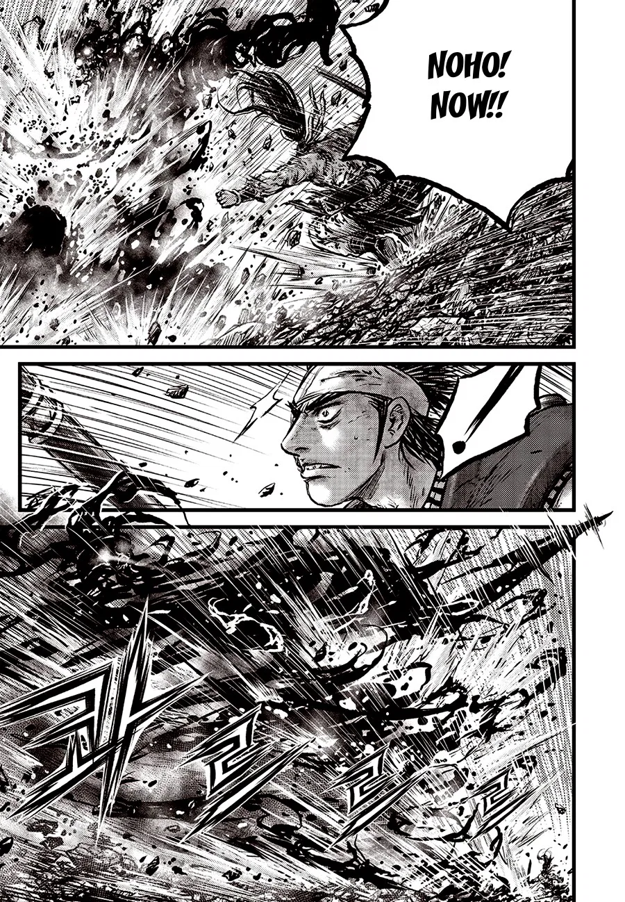 Yeolhyeol Gangho Chapter 711 – Page 17