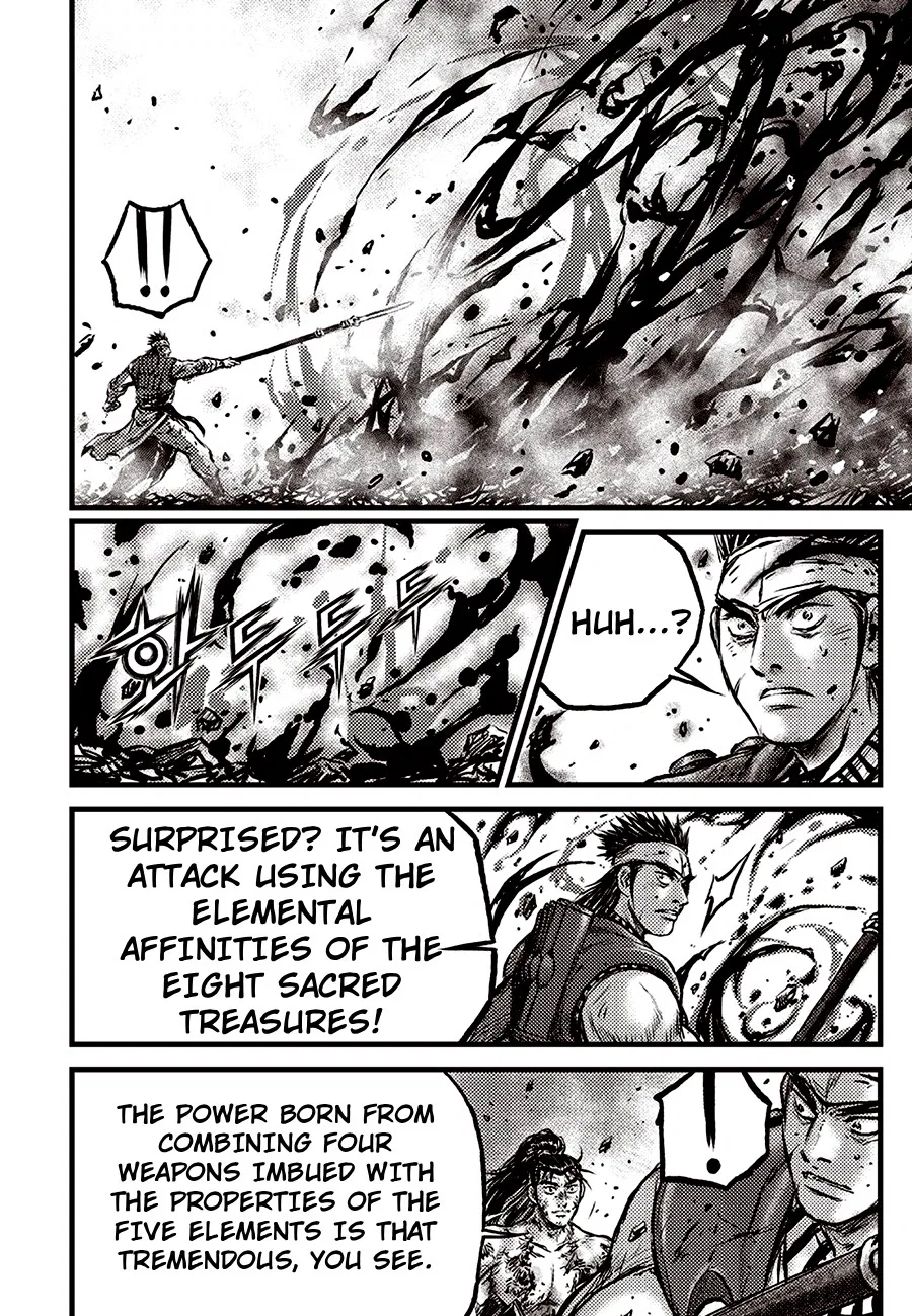 Yeolhyeol Gangho Chapter 711 – Page 24