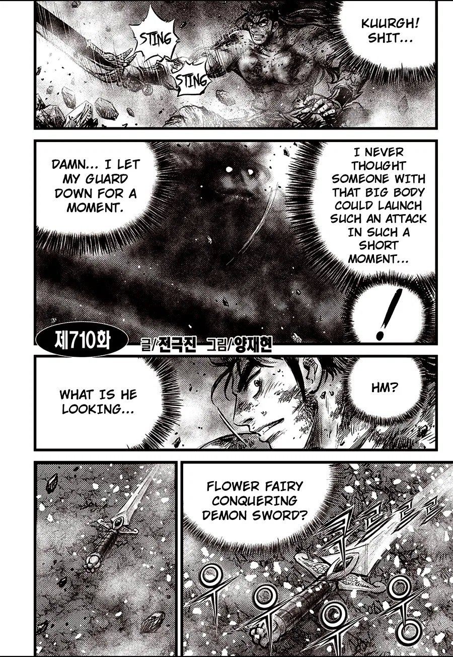 Yeolhyeol Gangho Chapter 710 – Page 2