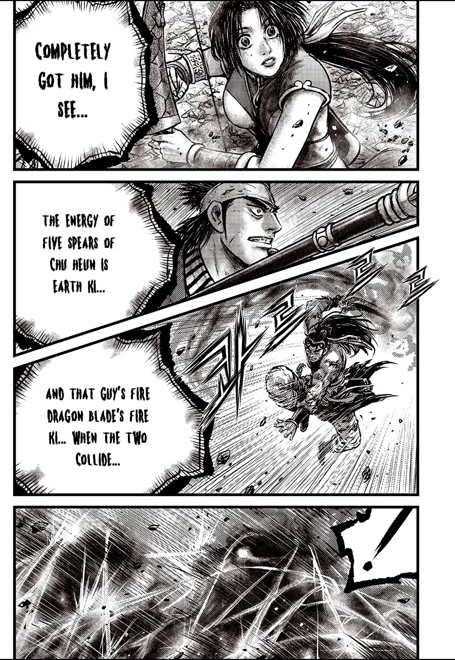 Yeolhyeol Gangho Chapter 710 – Page 16