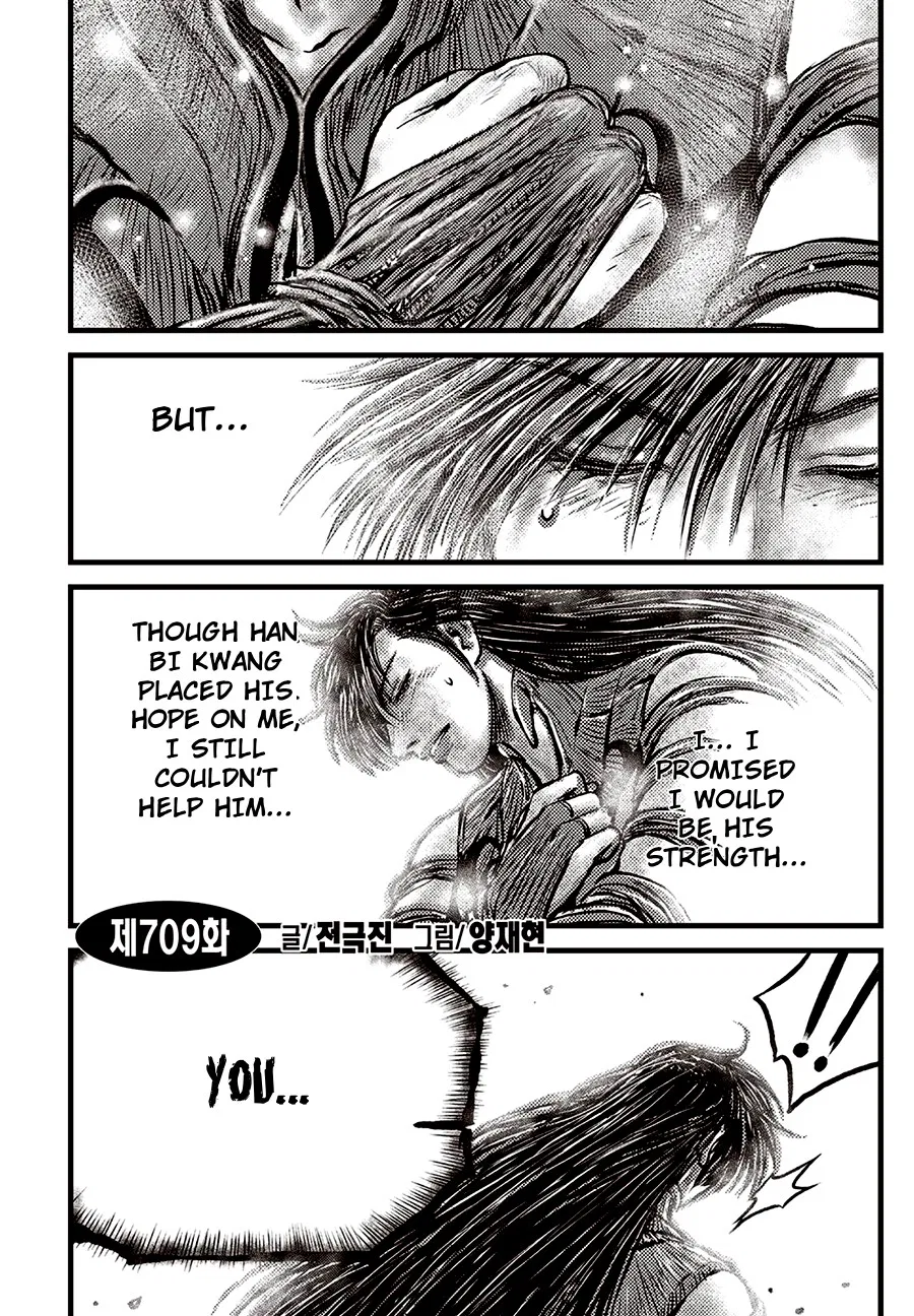 Yeolhyeol Gangho Chapter 709 – Page 2