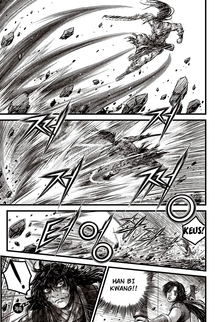 Yeolhyeol Gangho Chapter 709 – Page 17