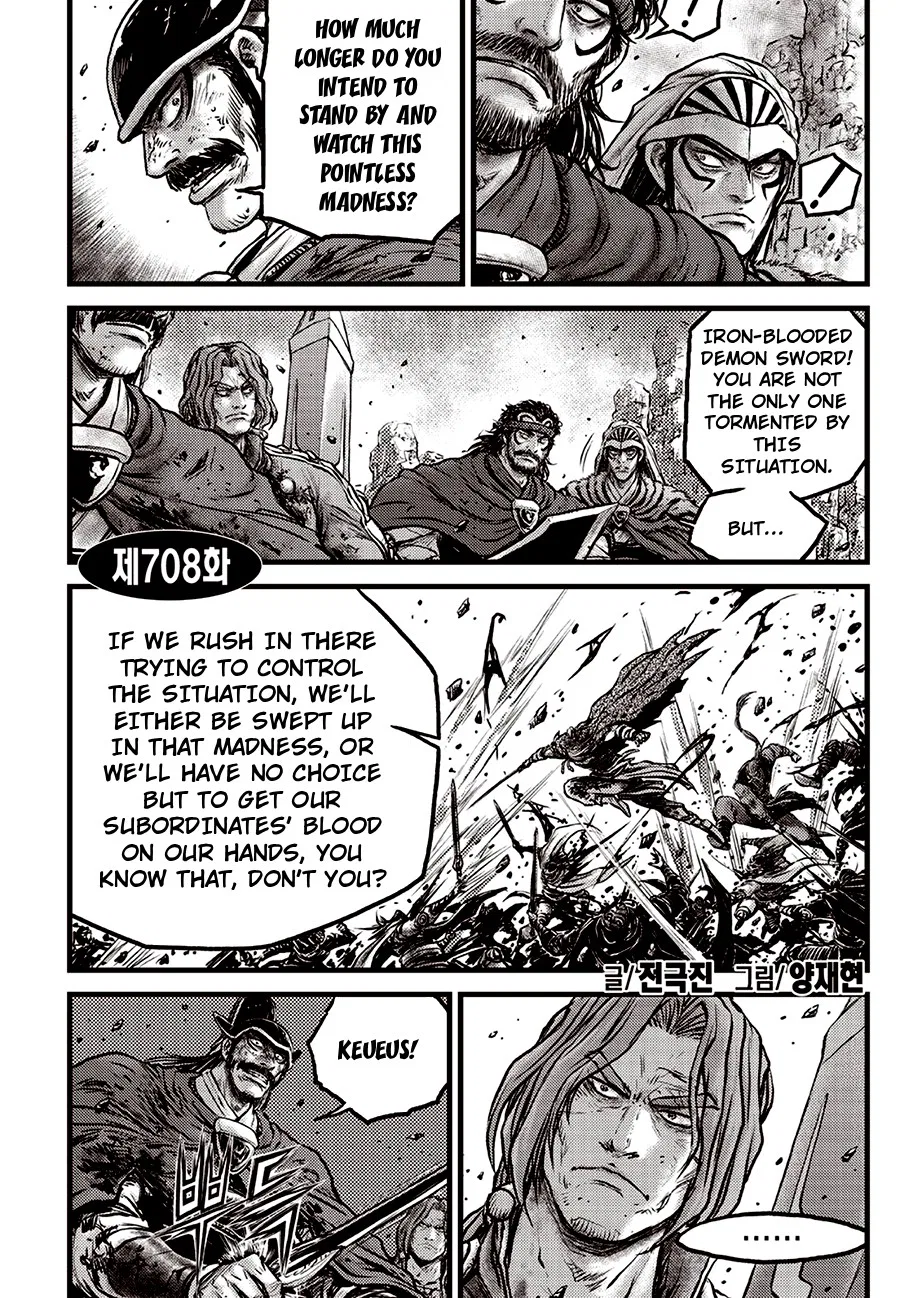Yeolhyeol Gangho Chapter 708 – Page 2