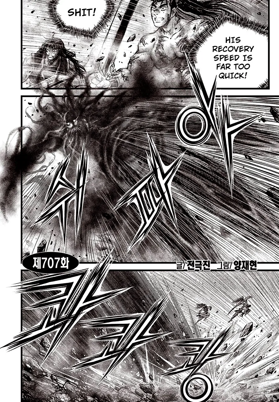 Yeolhyeol Gangho Chapter 707 – Page 2