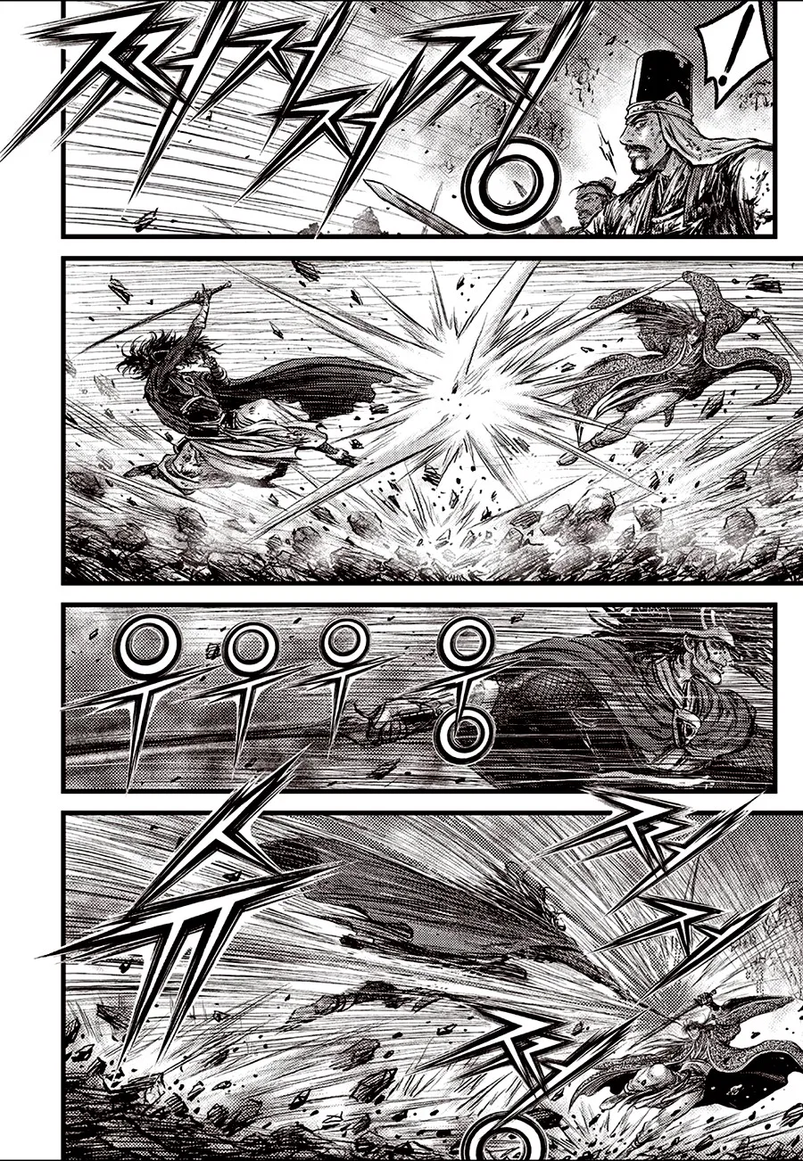 Yeolhyeol Gangho Chapter 707 – Page 16