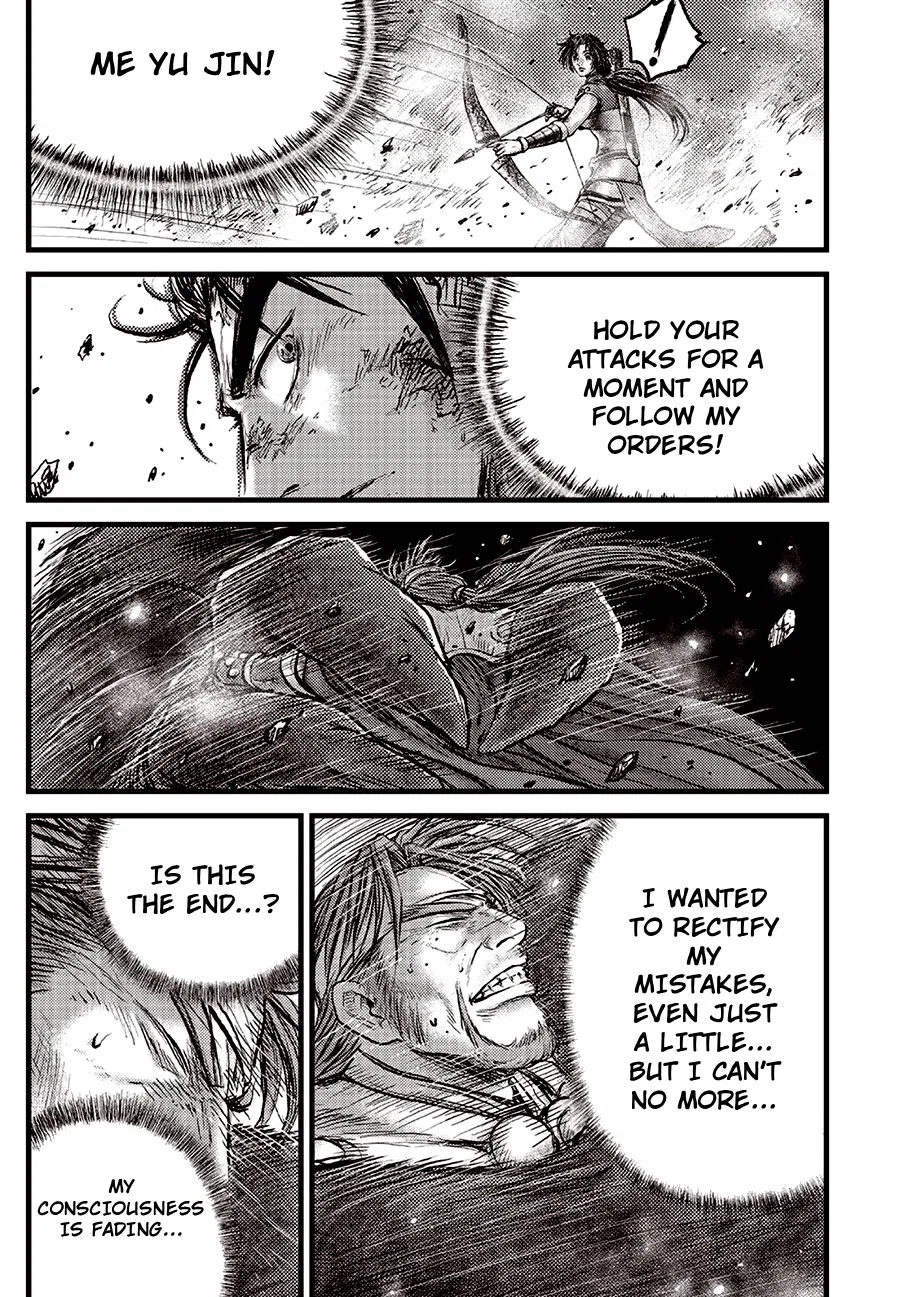 Yeolhyeol Gangho Chapter 705 – Page 19