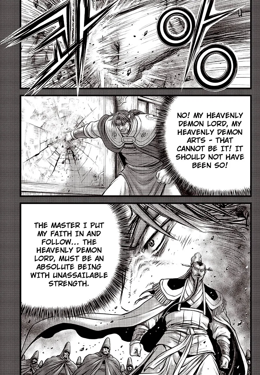 Yeolhyeol Gangho Chapter 703 – Page 14