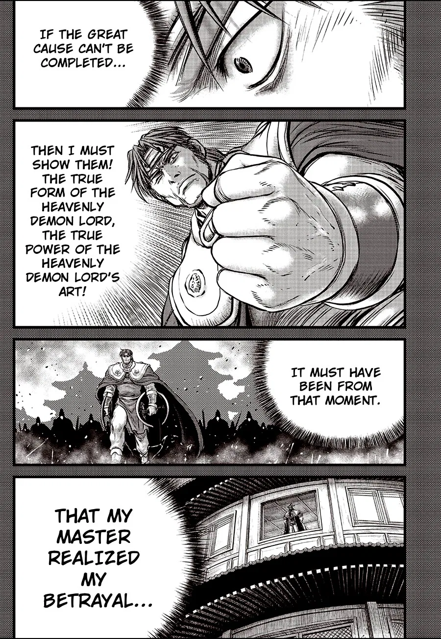Yeolhyeol Gangho Chapter 703 – Page 15