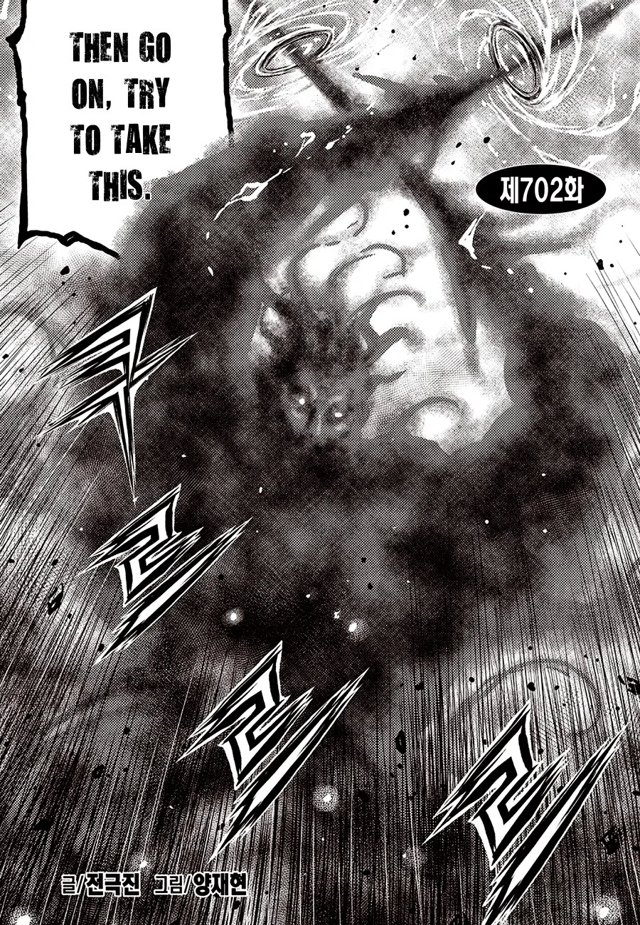 Yeolhyeol Gangho Chapter 702 – Page 2