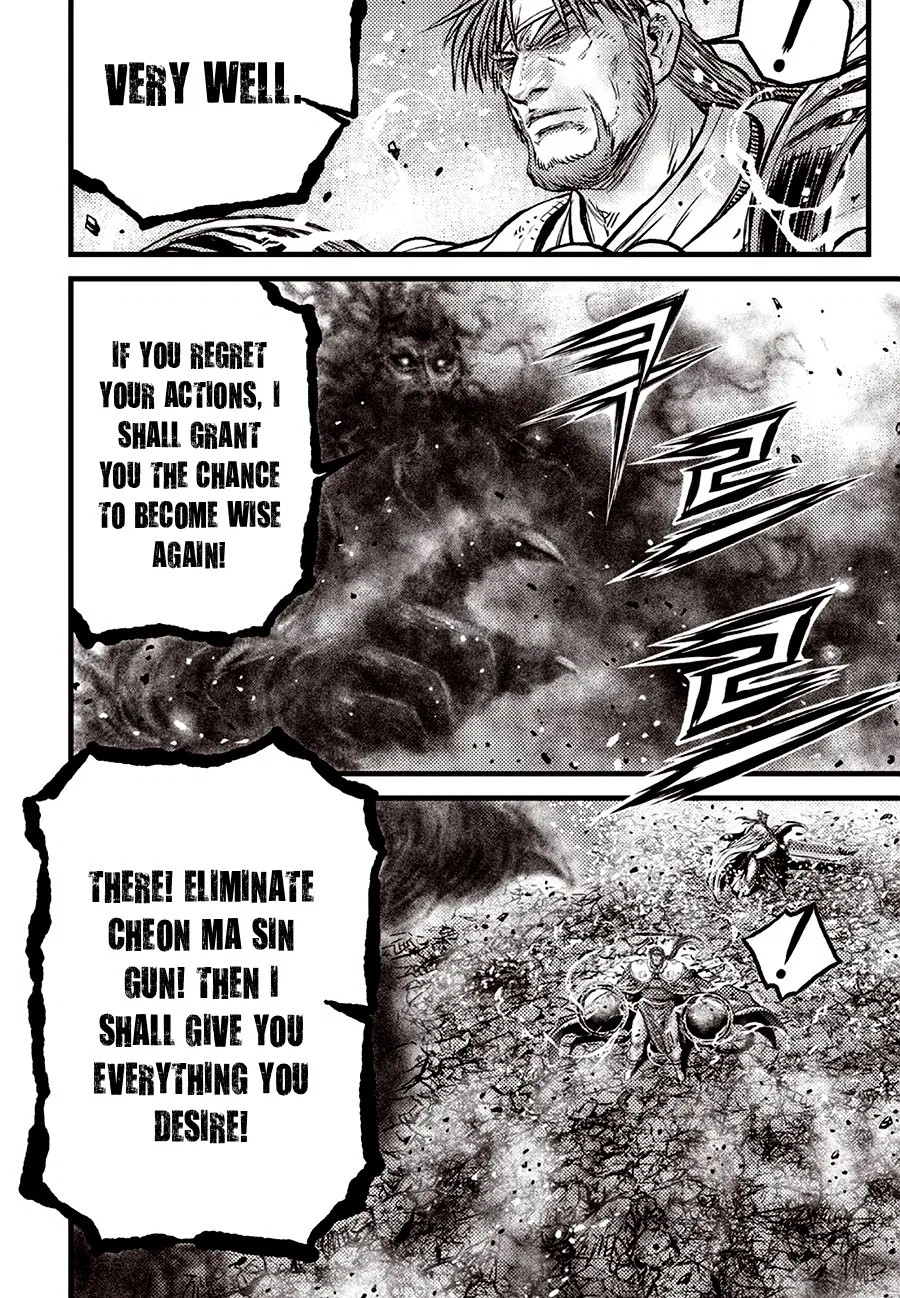 Yeolhyeol Gangho Chapter 701 – Page 13