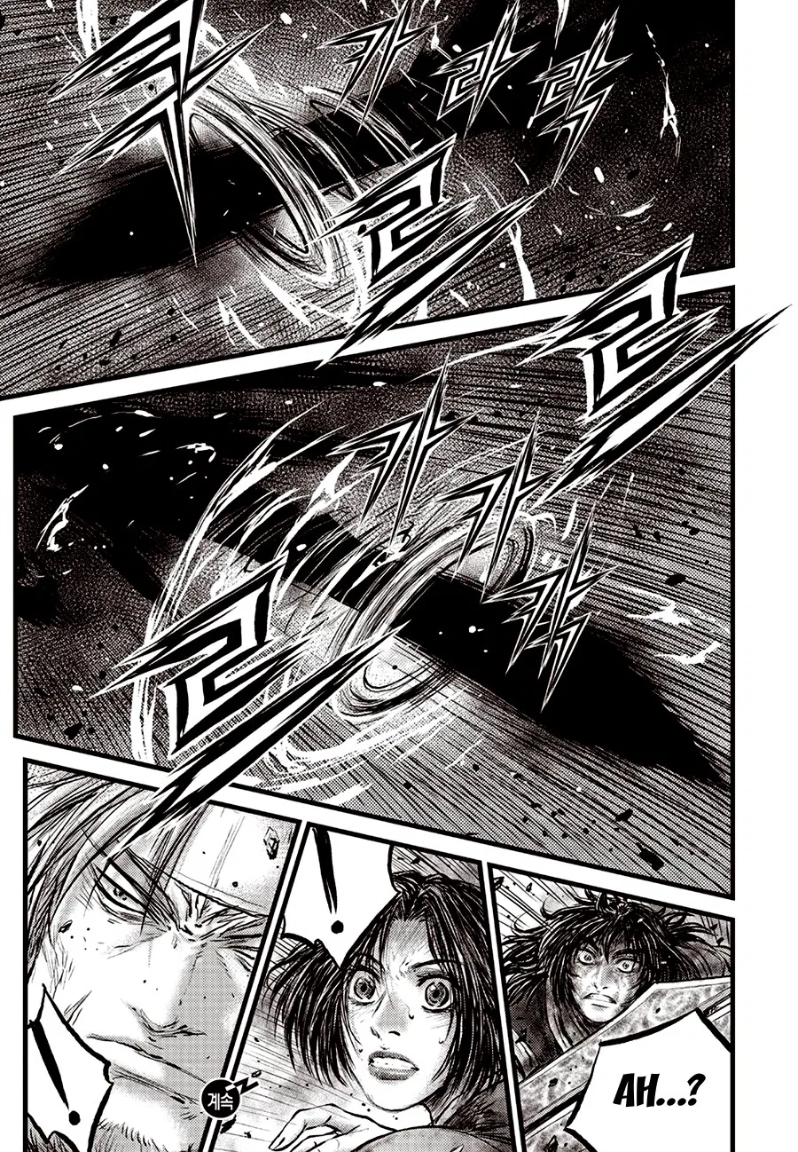 Yeolhyeol Gangho Chapter 701 – Page 20