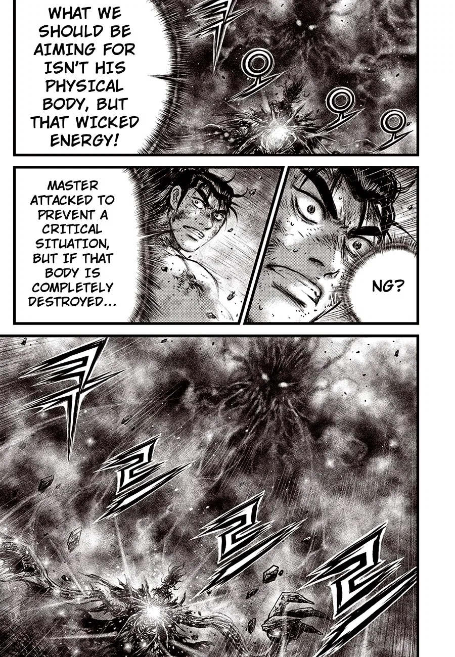Yeolhyeol Gangho Chapter 699 – Page 7