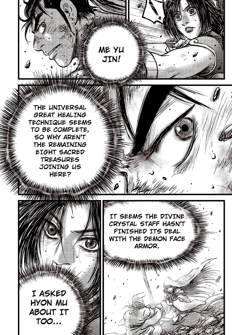Yeolhyeol Gangho Chapter 697 – Page 18