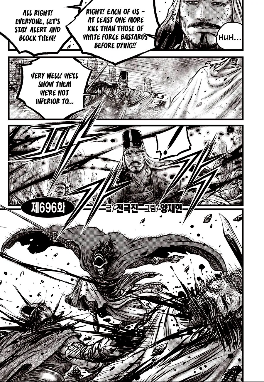 Yeolhyeol Gangho Chapter 696 – Page 2