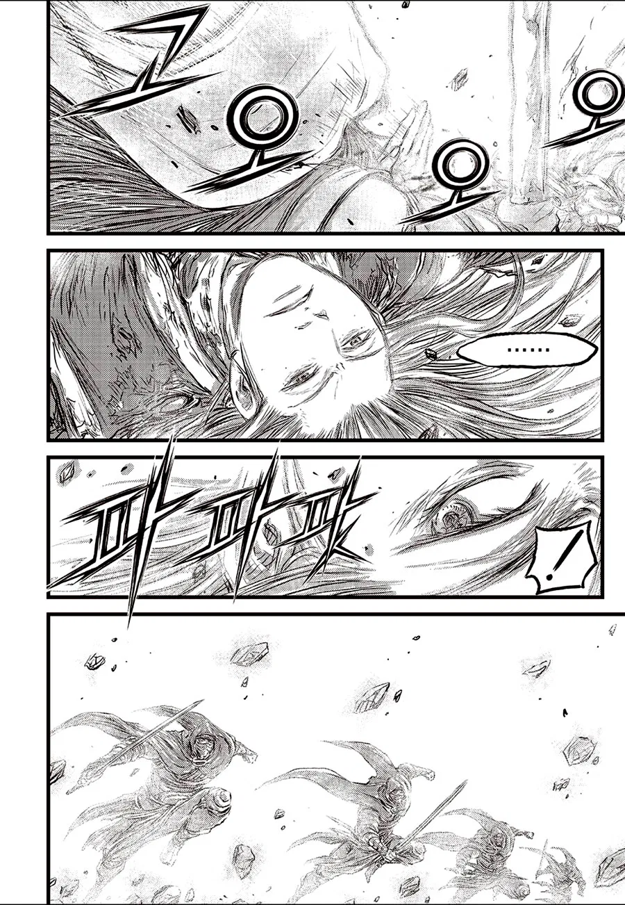 Yeolhyeol Gangho Chapter 696 – Page 15
