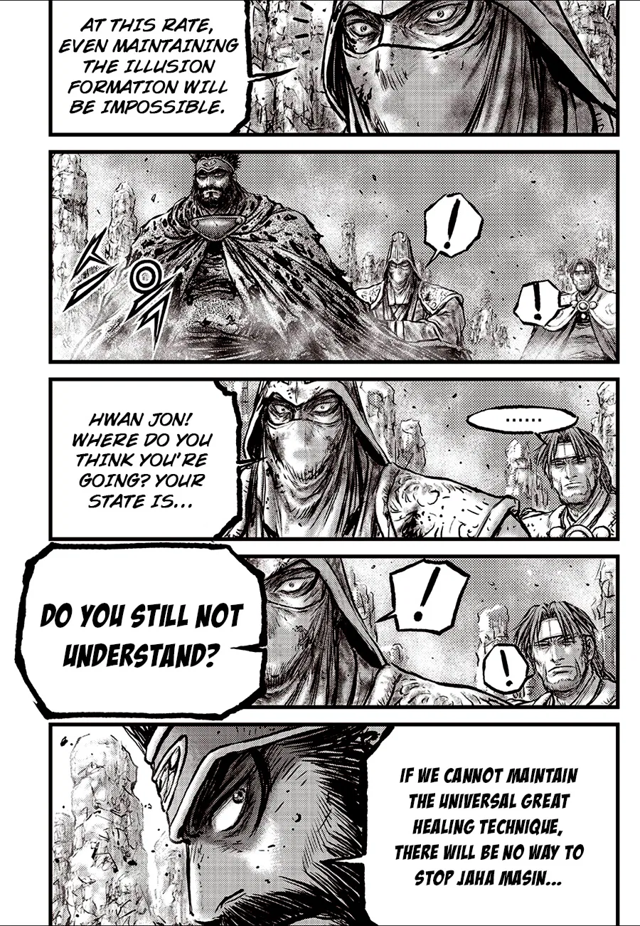 Yeolhyeol Gangho Chapter 695 – Page 6