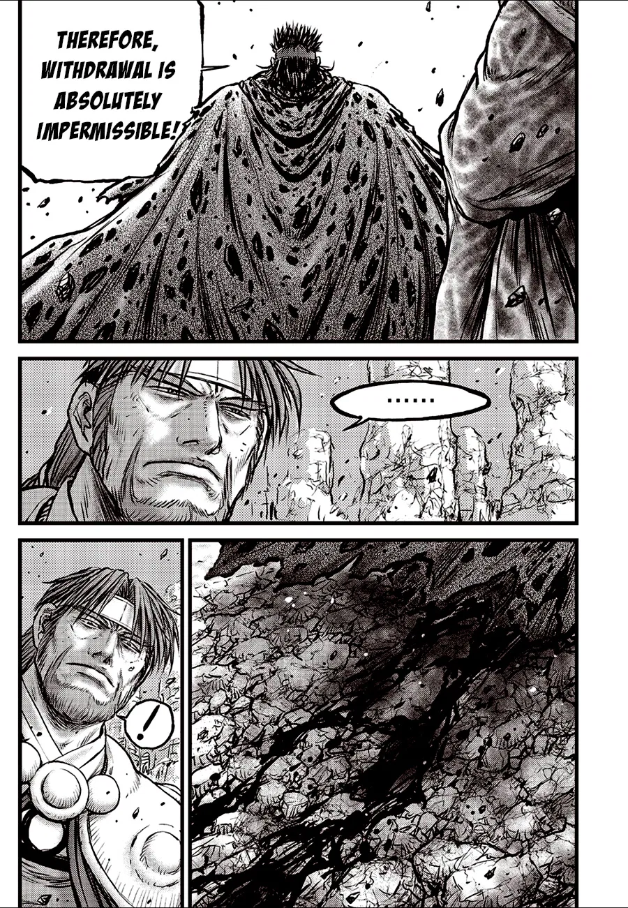 Yeolhyeol Gangho Chapter 695 – Page 7