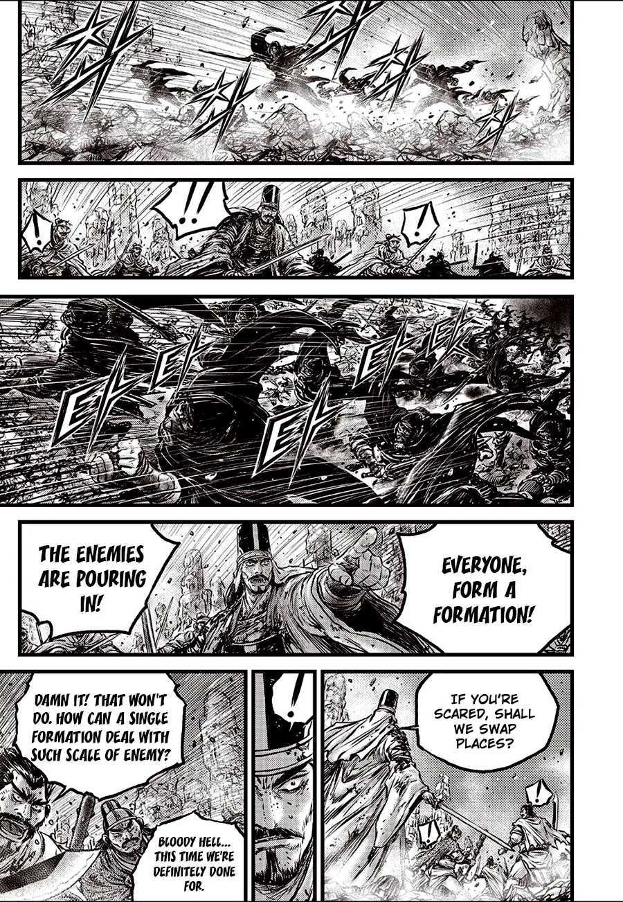 Yeolhyeol Gangho Chapter 695 – Page 17