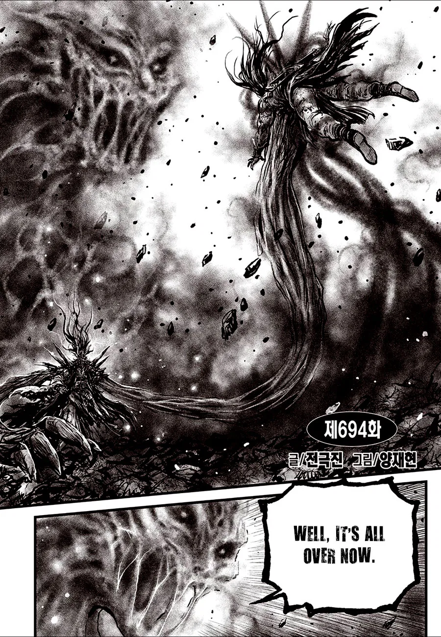 Yeolhyeol Gangho Chapter 694 – Page 2