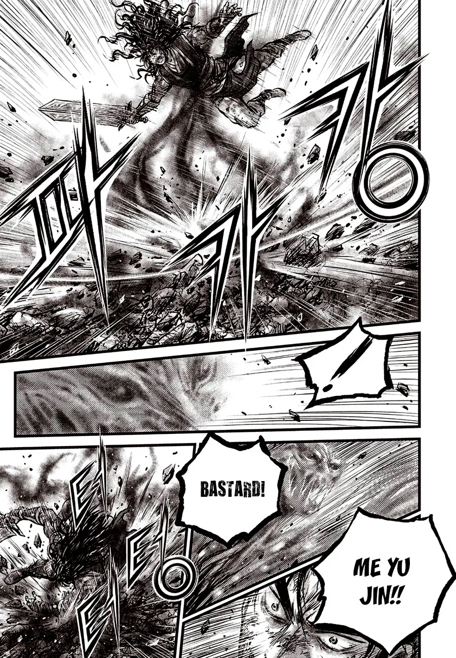 Yeolhyeol Gangho Chapter 694 – Page 15