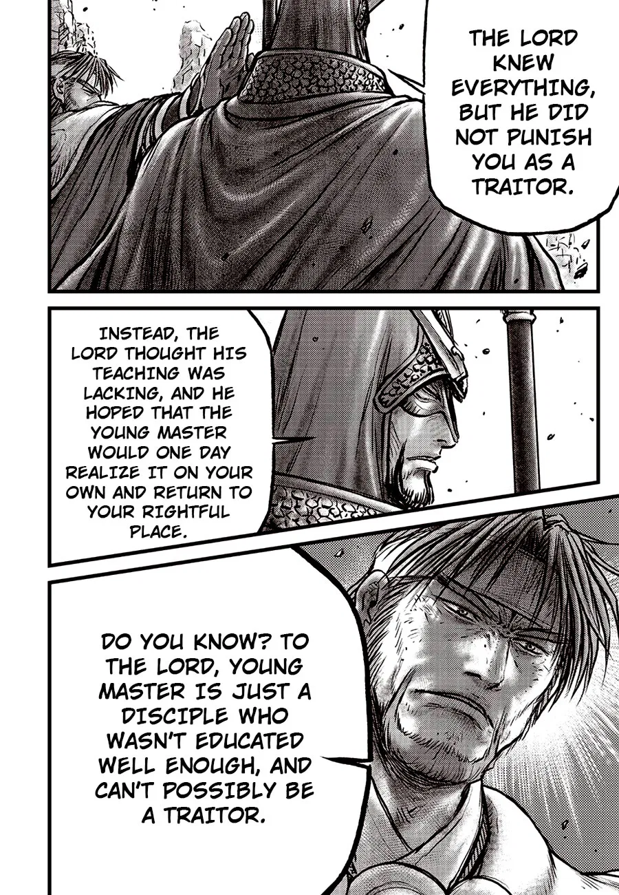 Yeolhyeol Gangho Chapter 692.5 – Page 7
