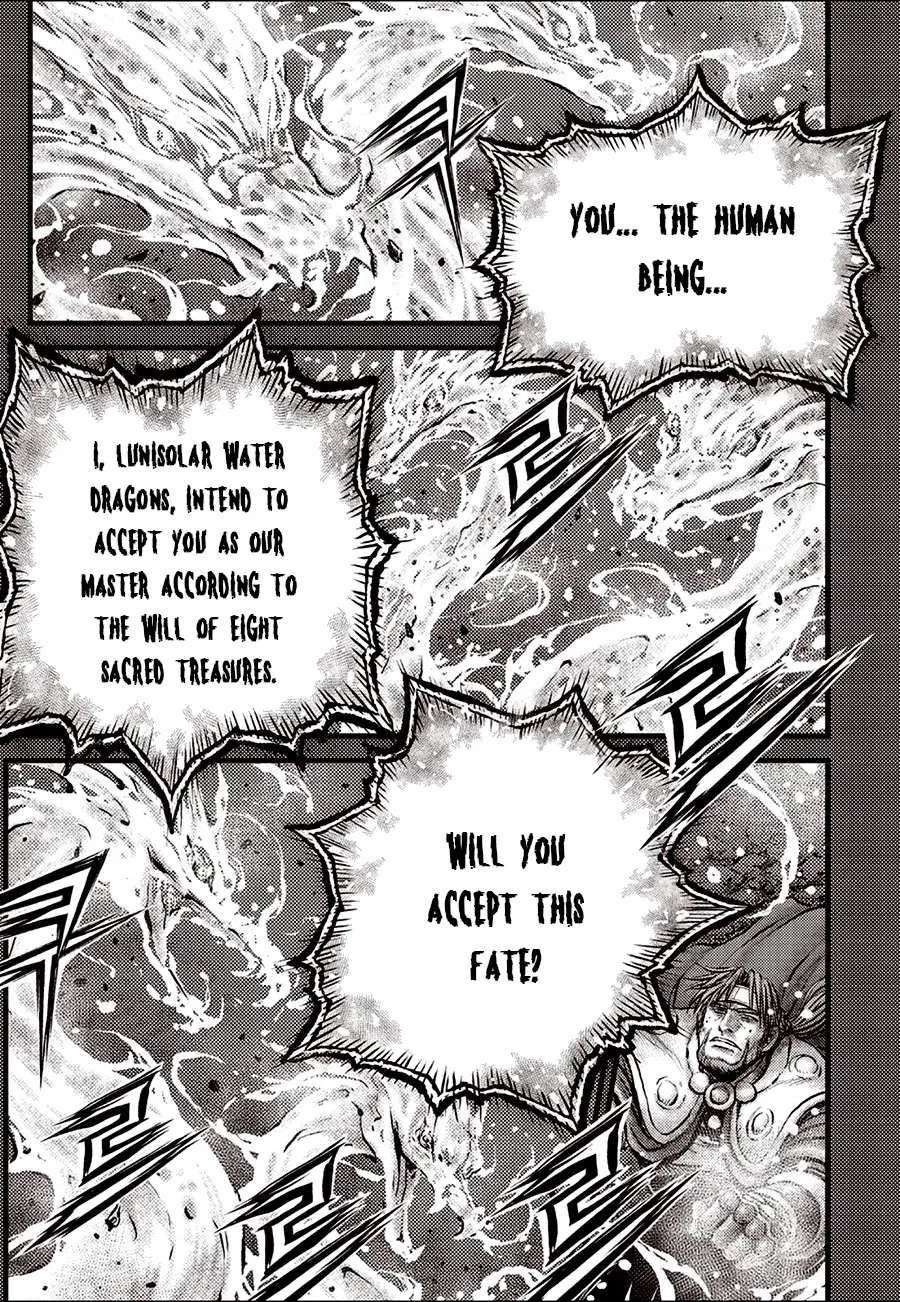 Yeolhyeol Gangho Chapter 692.5 – Page 14