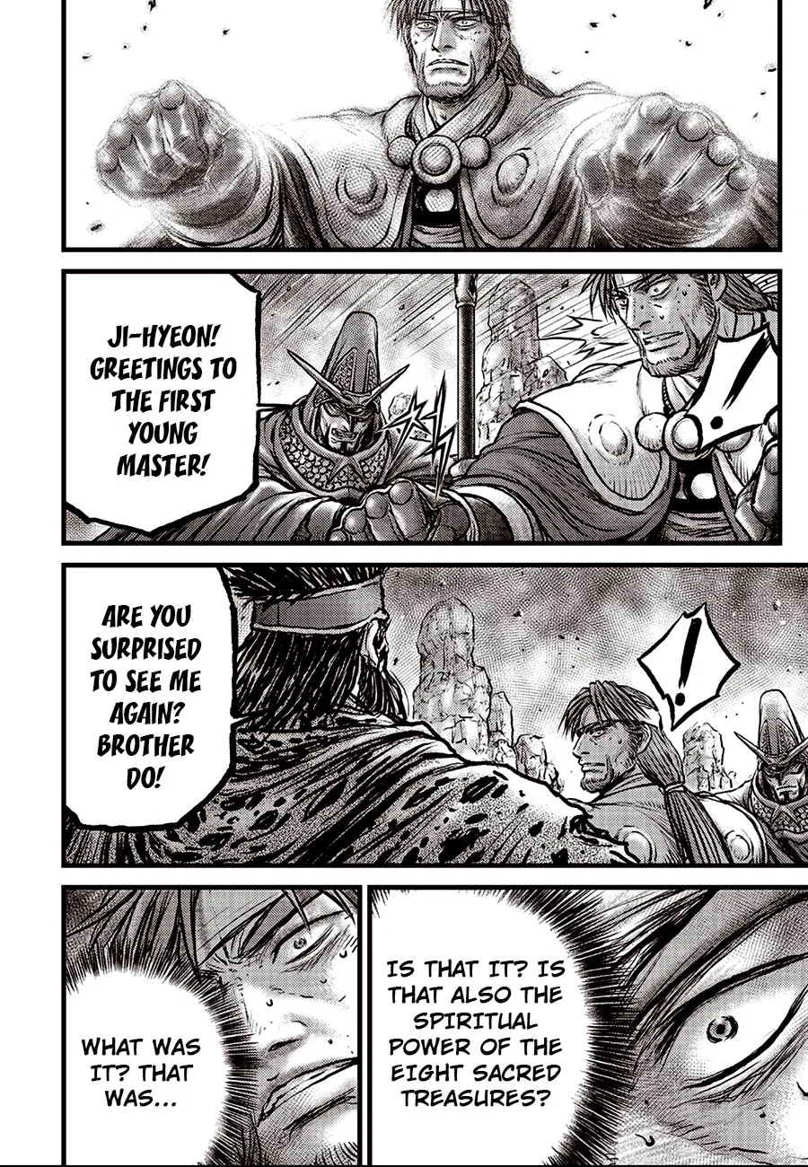 Yeolhyeol Gangho Chapter 692.5 – Page 15