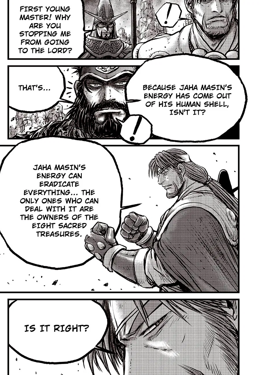 Yeolhyeol Gangho Chapter 692.5 – Page 16