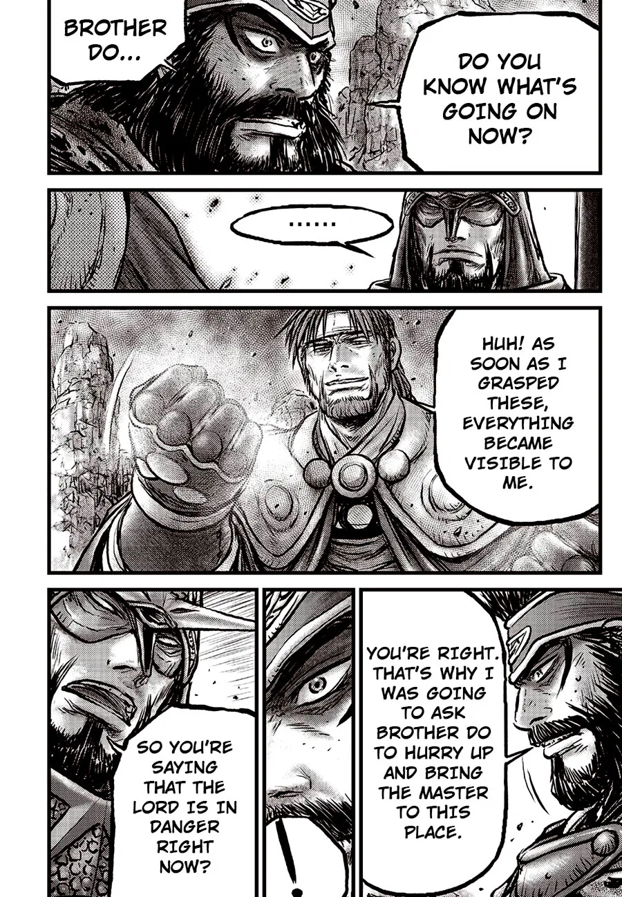 Yeolhyeol Gangho Chapter 692.5 – Page 17
