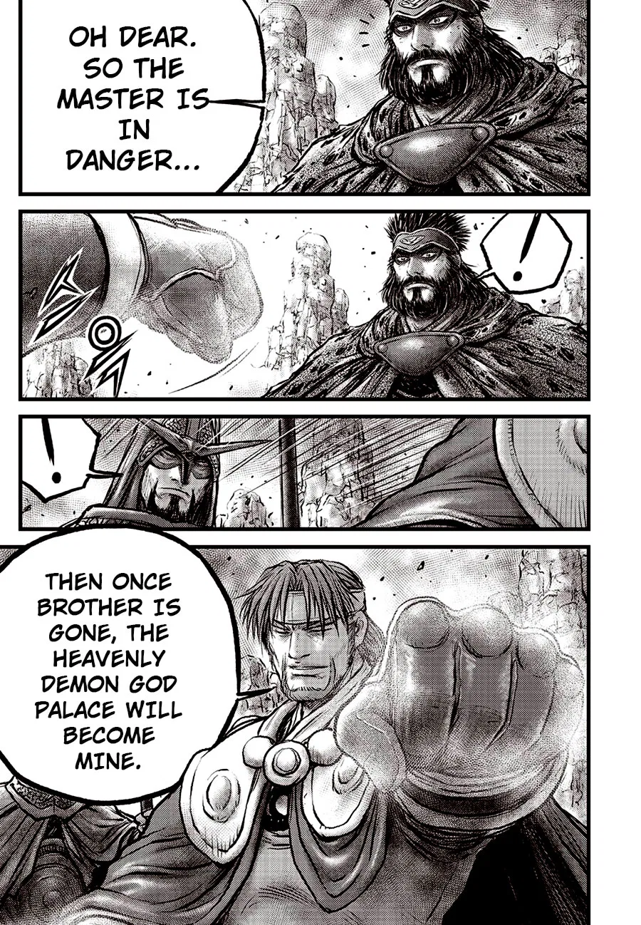 Yeolhyeol Gangho Chapter 692.5 – Page 18